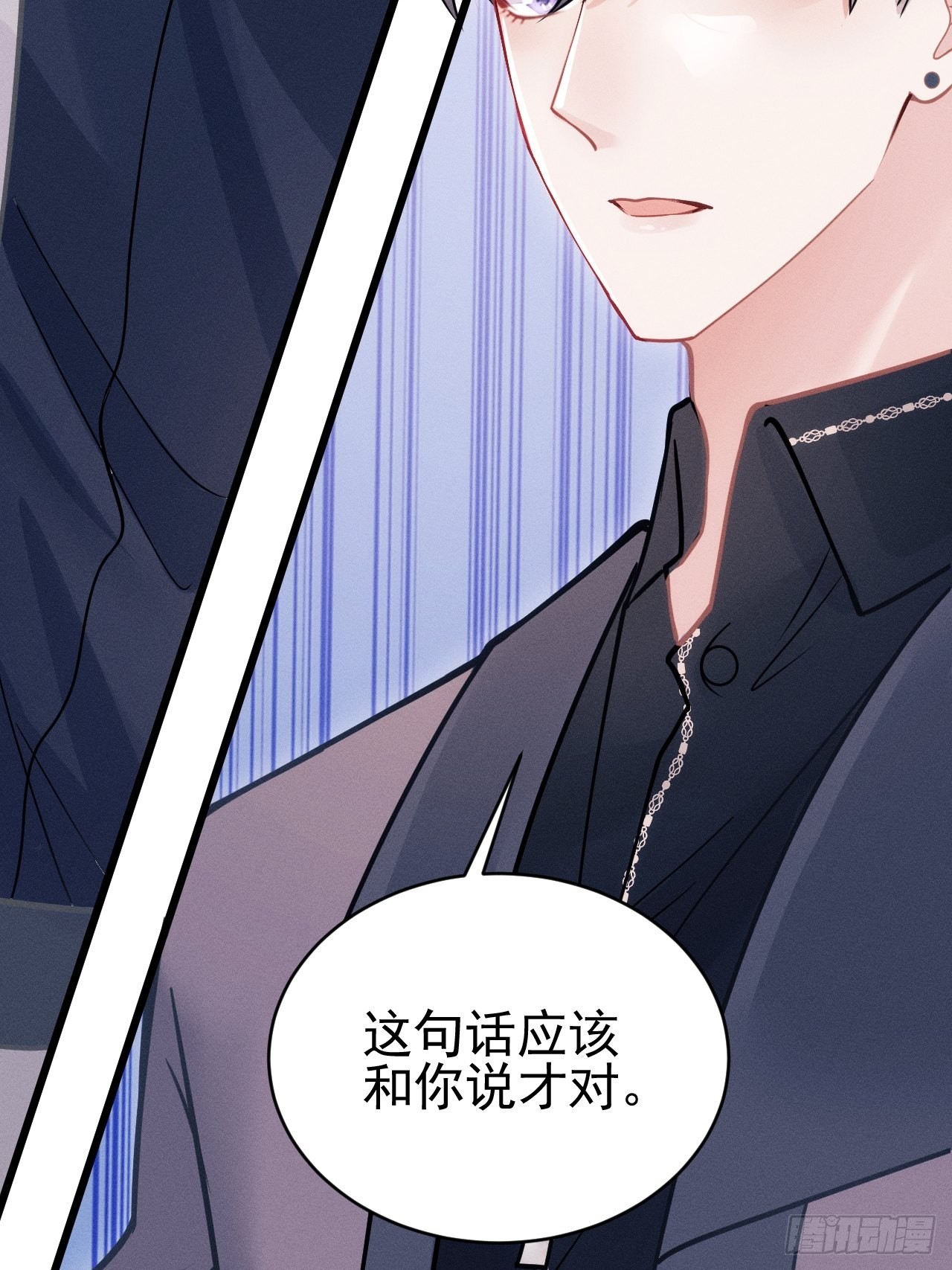 53.男人的方式4