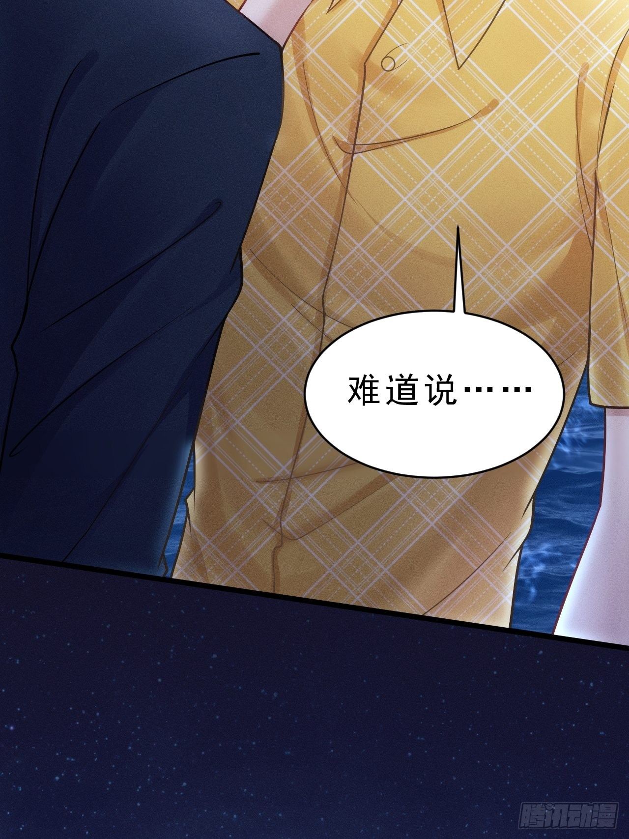26.意外7