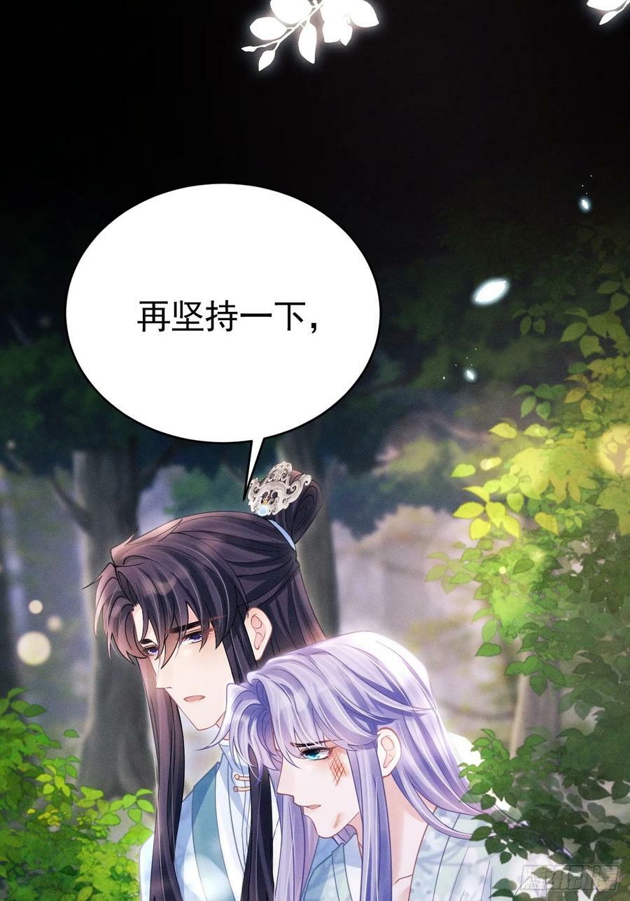 89.令牌5
