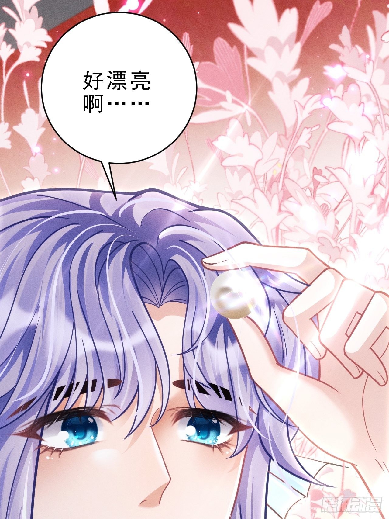 31.双面57