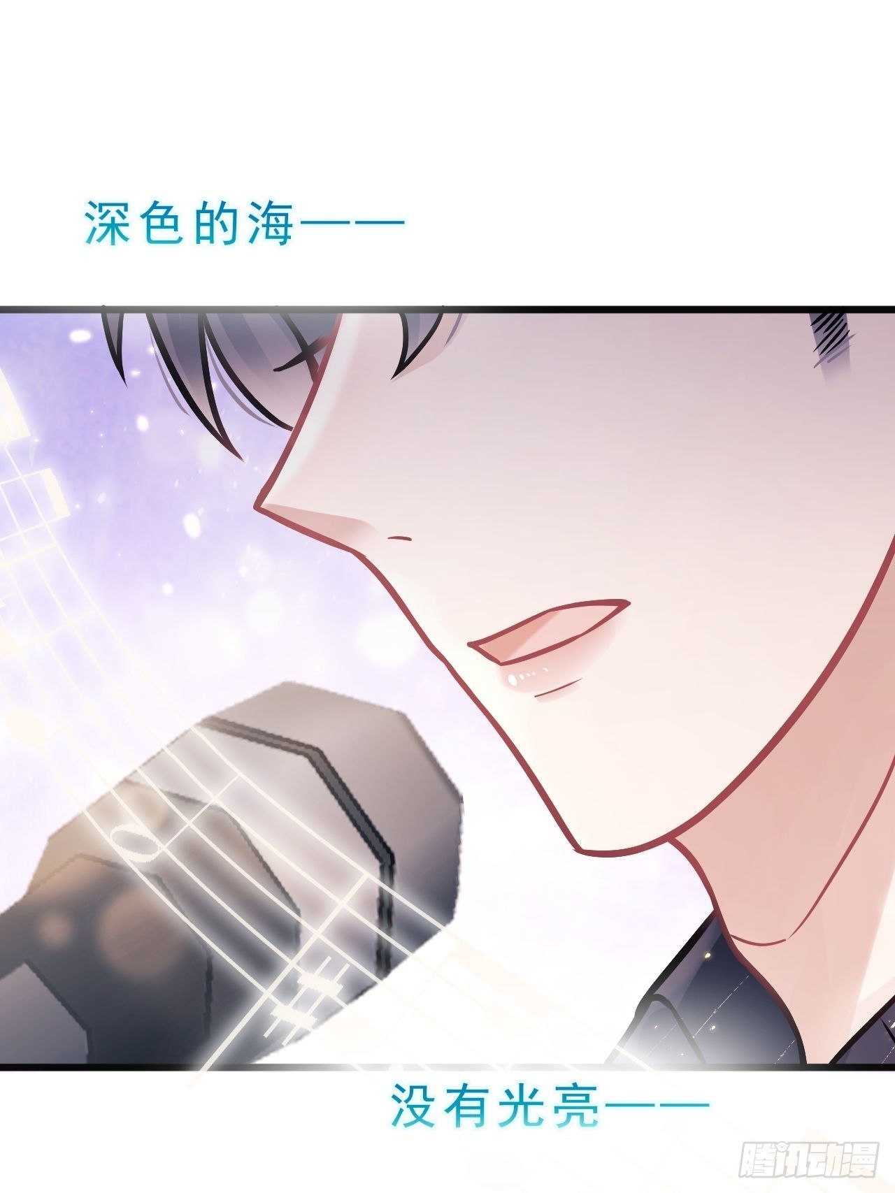 7.给粉丝的歌66