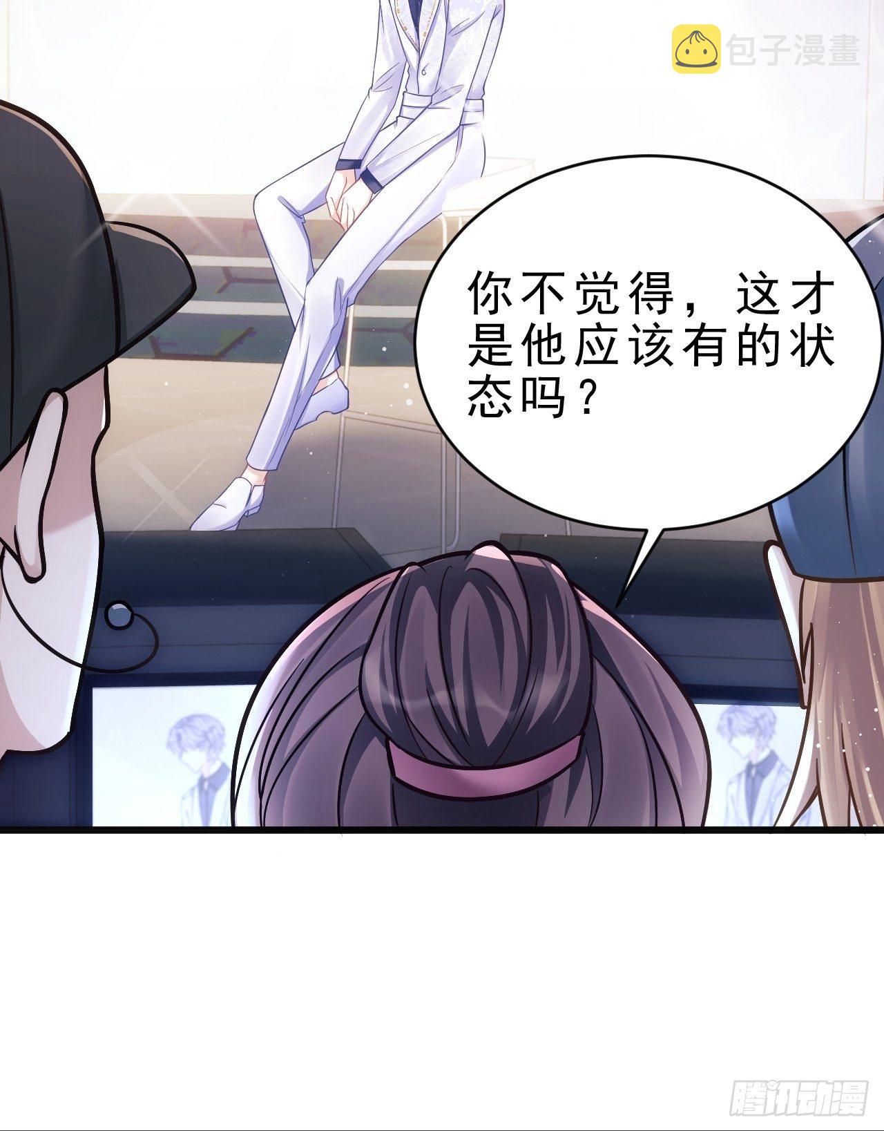 14.前辈的教导32
