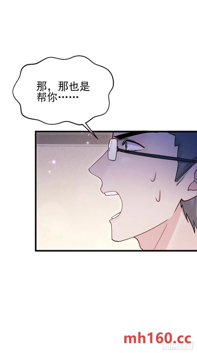 128.解约55