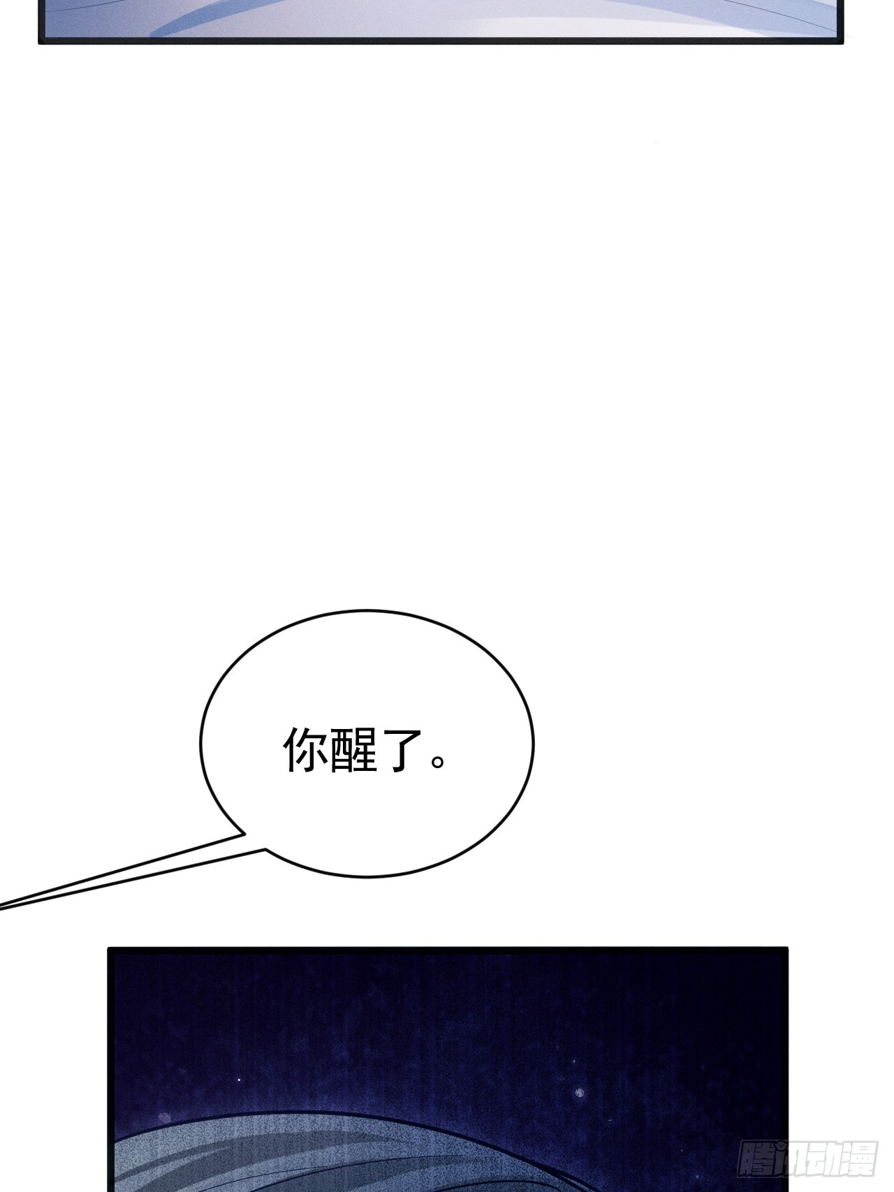 69.下意识的举动64