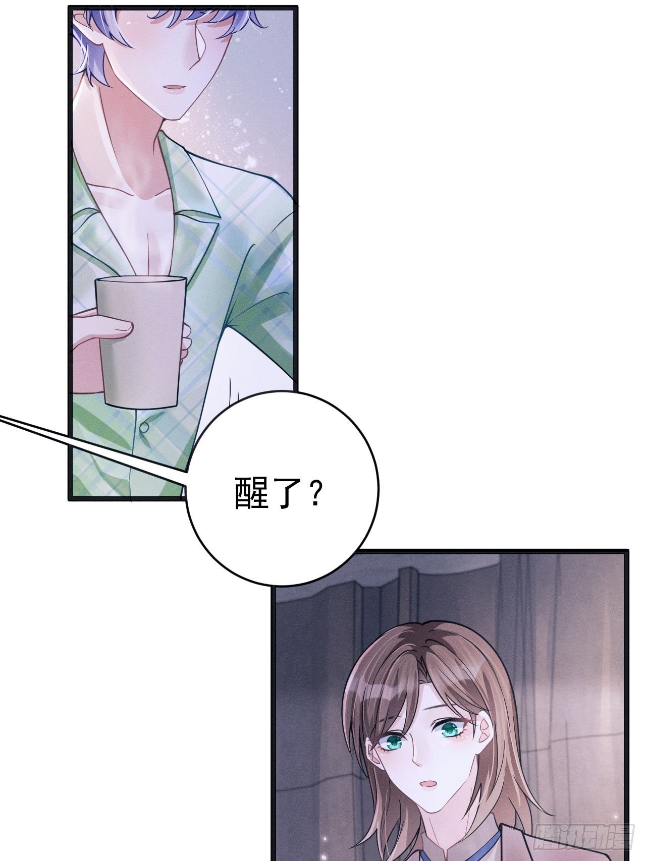 44.火了！5