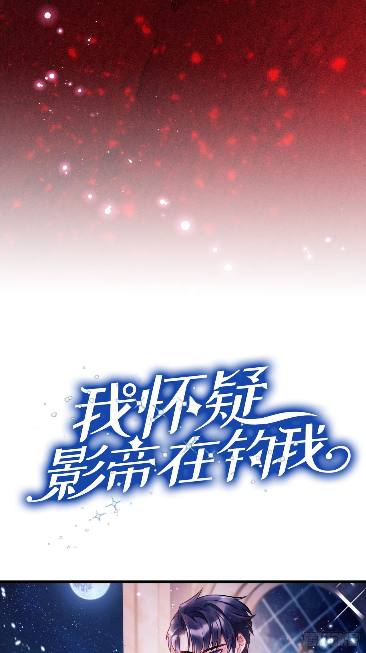 0.预告37