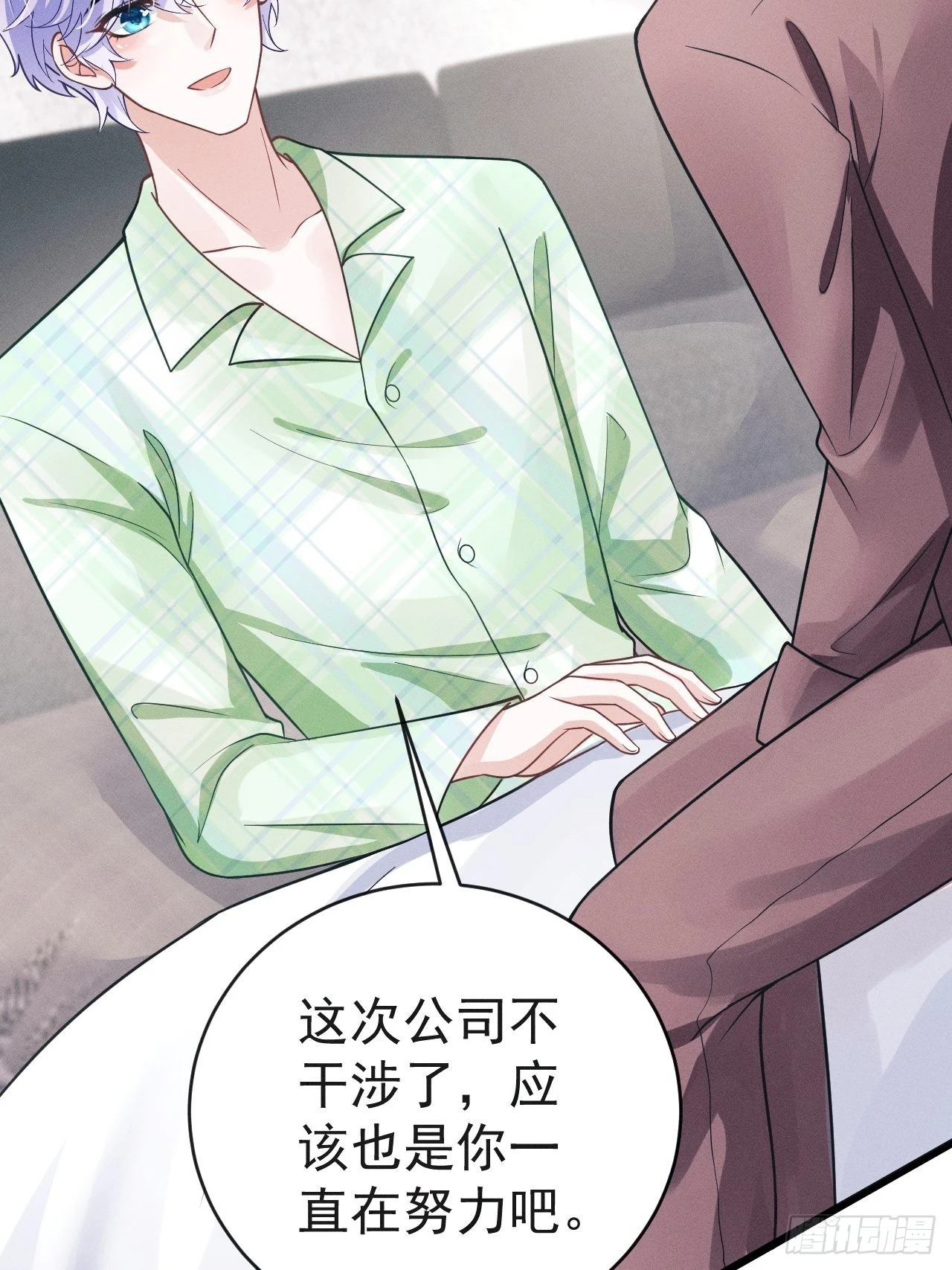 45.好事不断28