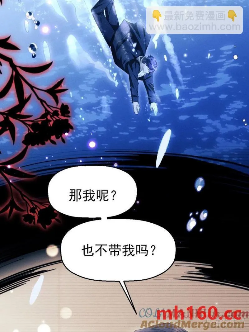 126.不要离开我20