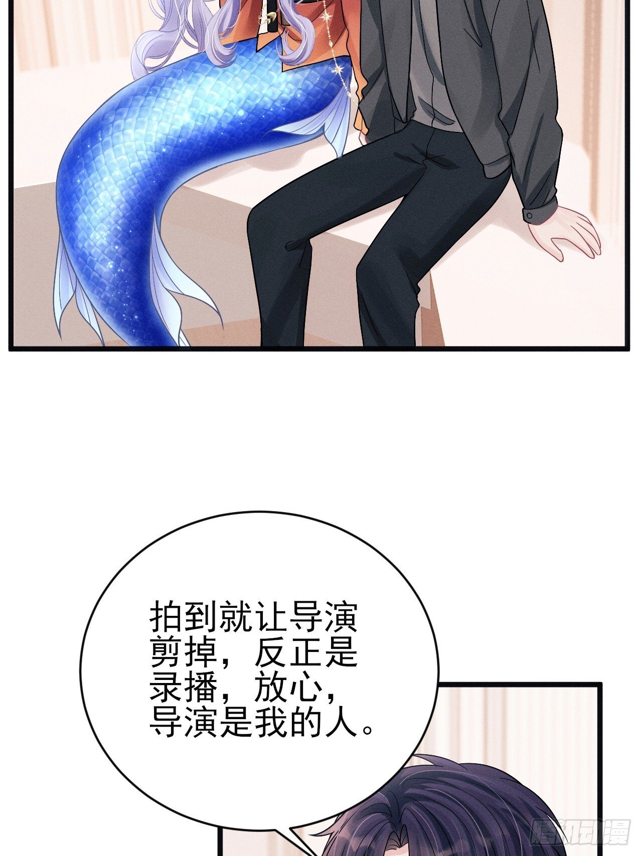 102.好友的小别墅9