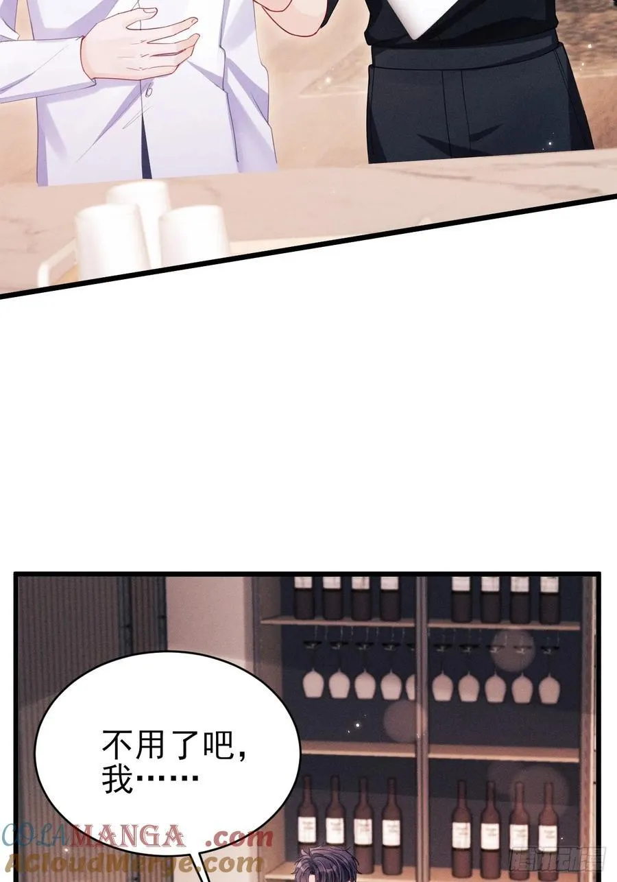 134.“恶魔”的声音60