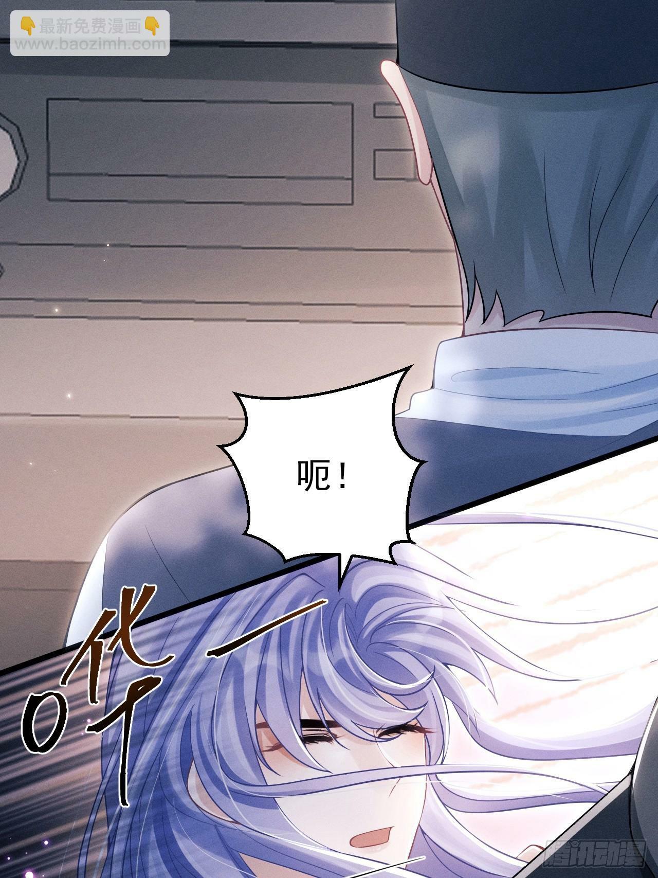 94.不专业的人17