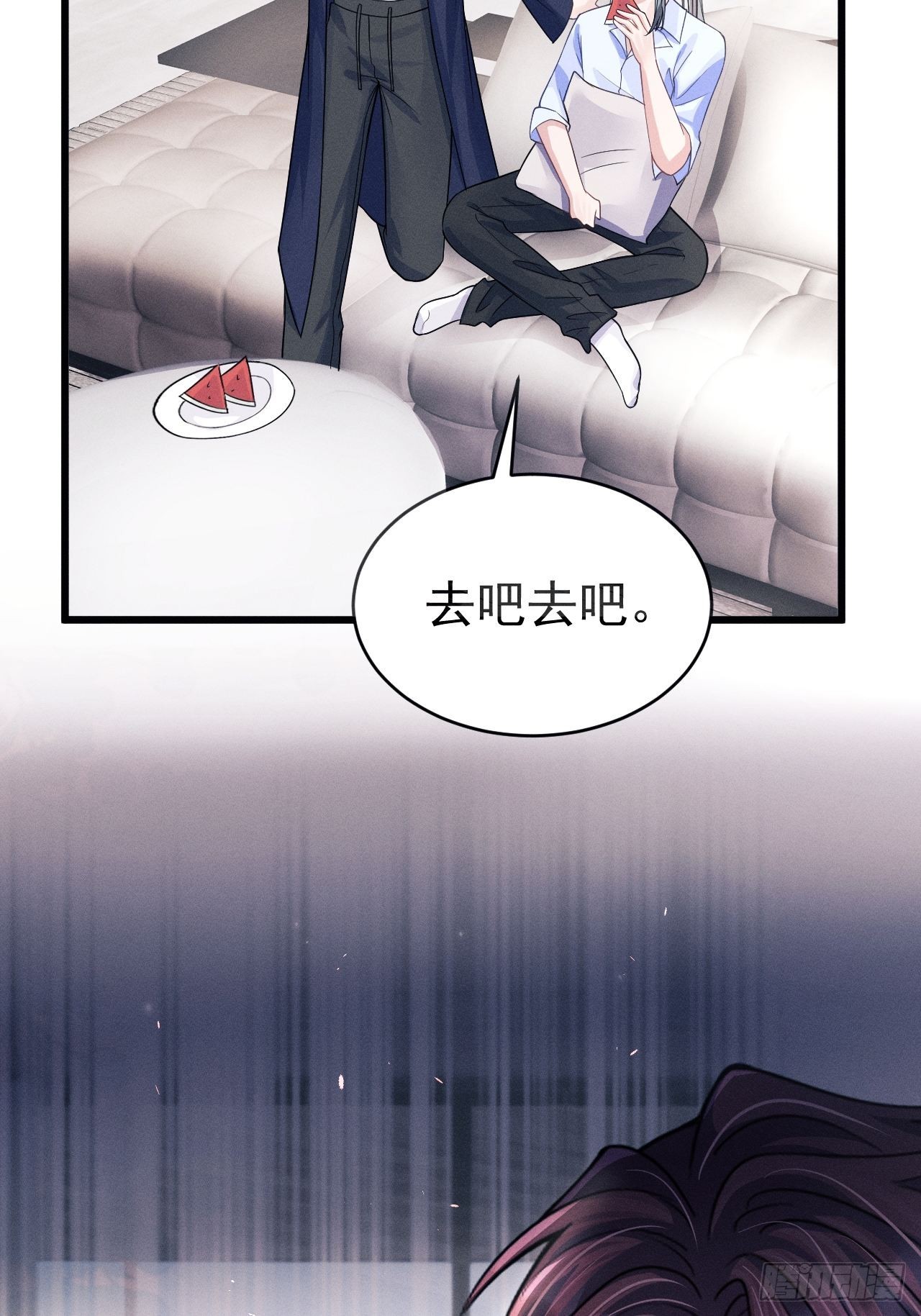 45.好事不断76