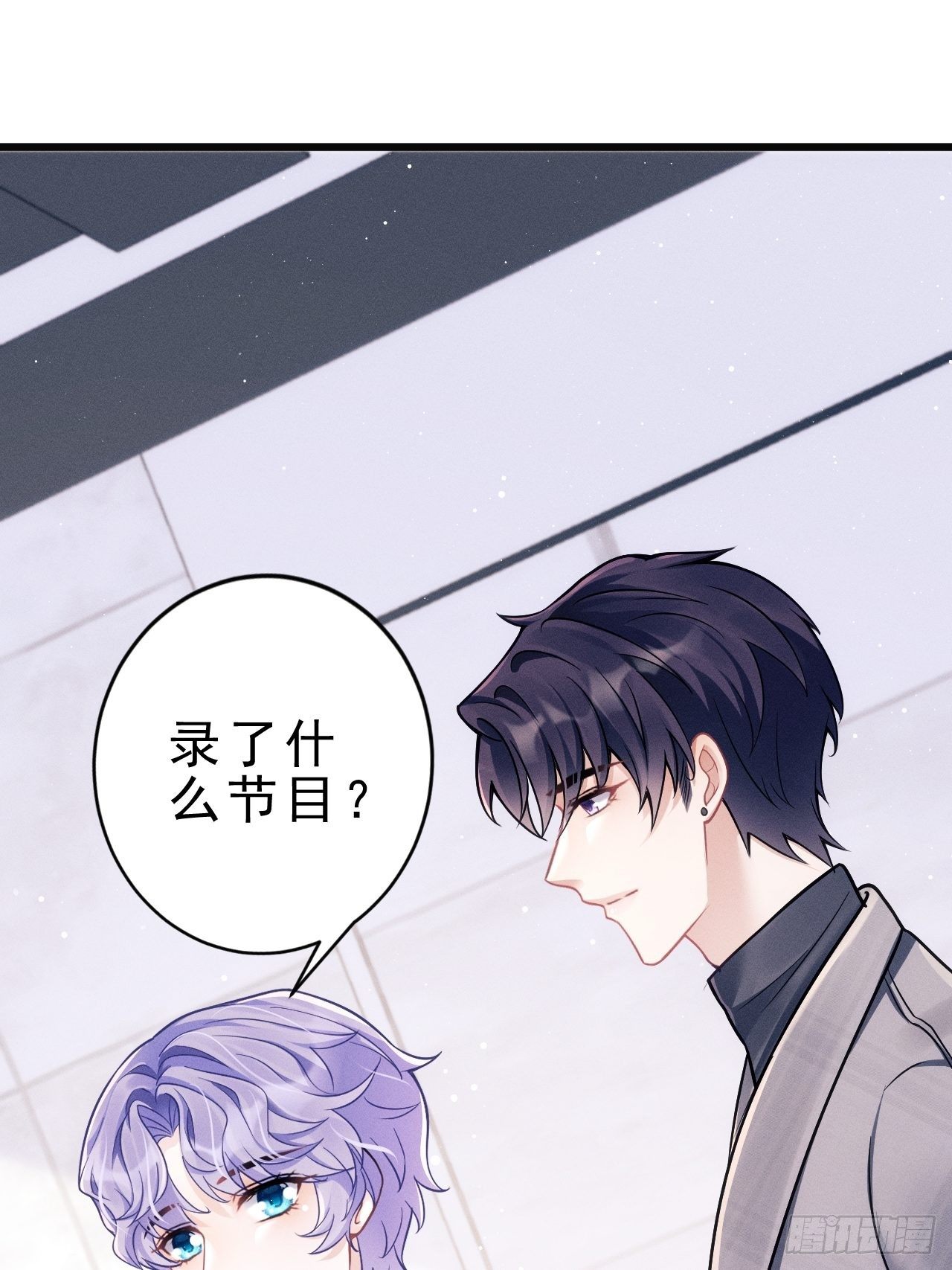 15.老规矩26