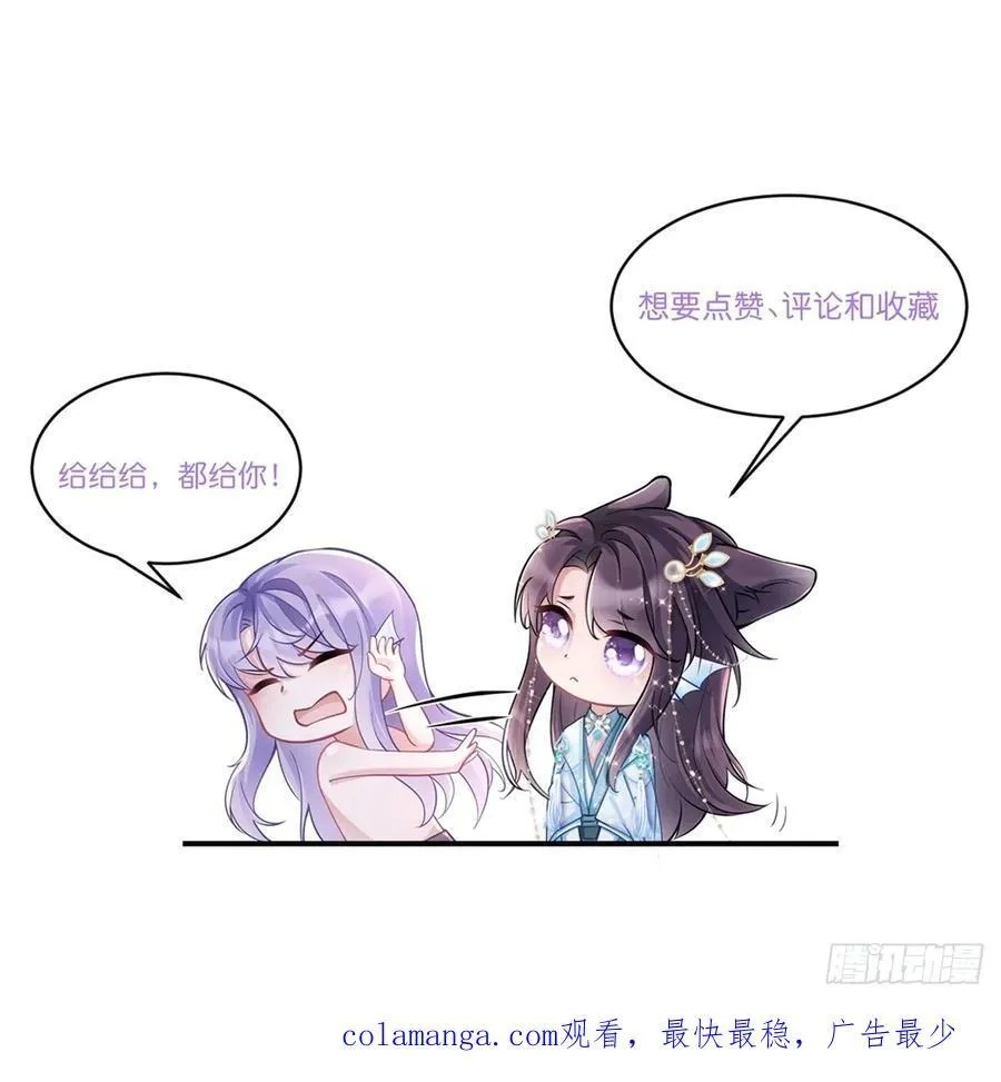 141.熟悉的地方53