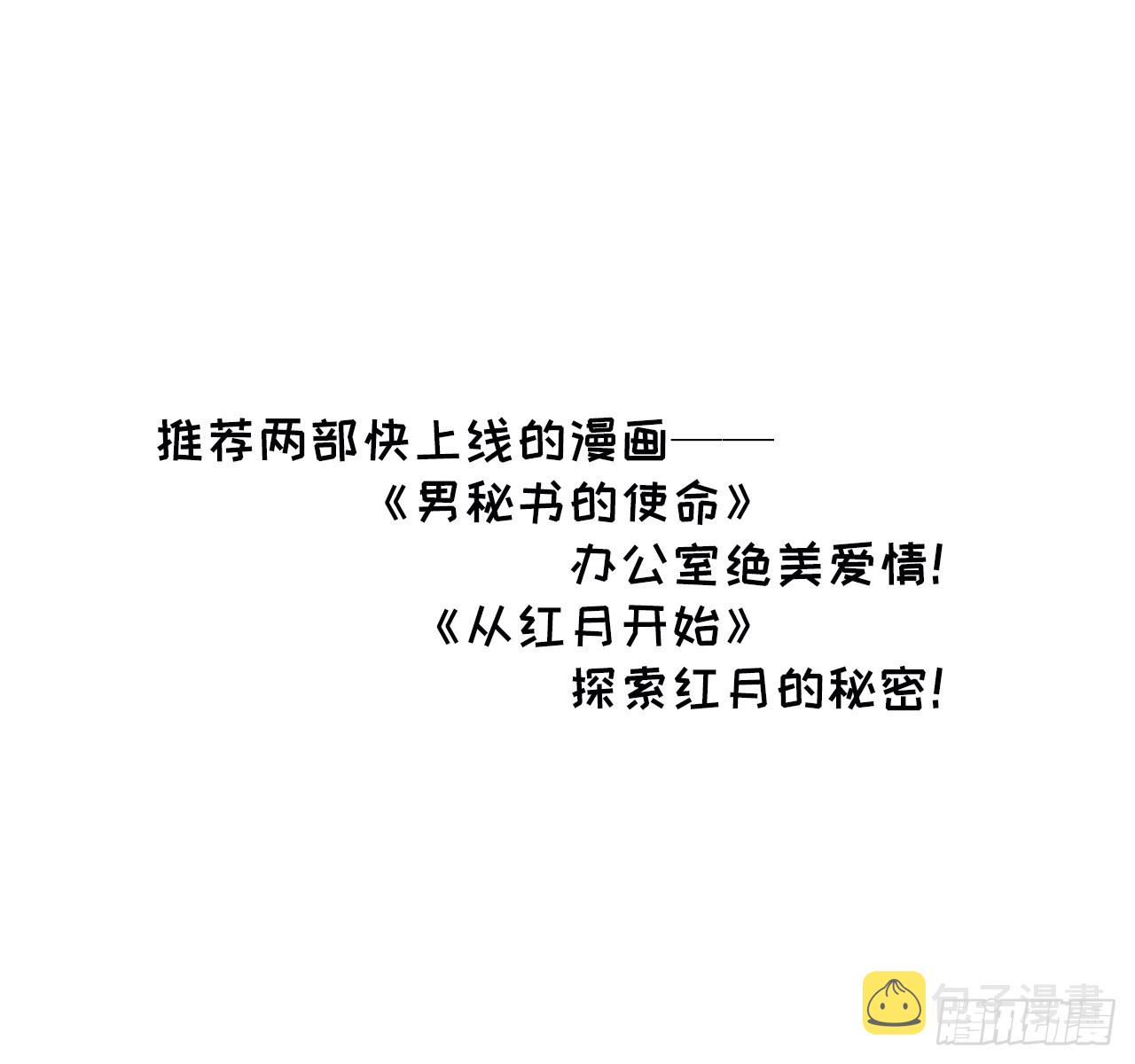 48.维护46