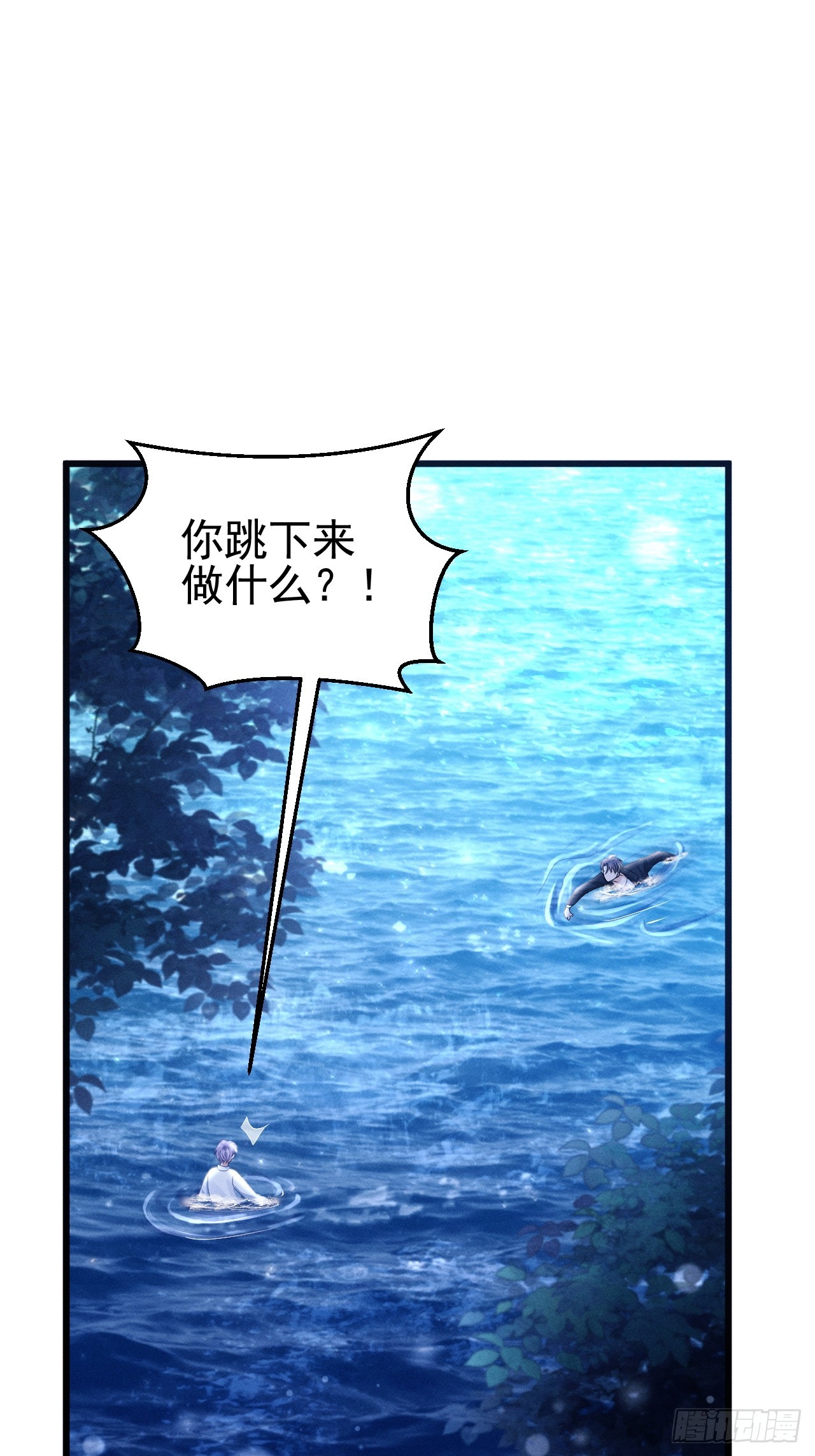 69.下意识的举动28