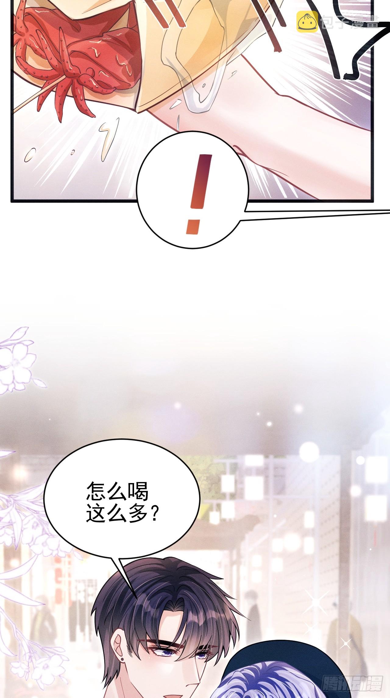 68.重要决定9