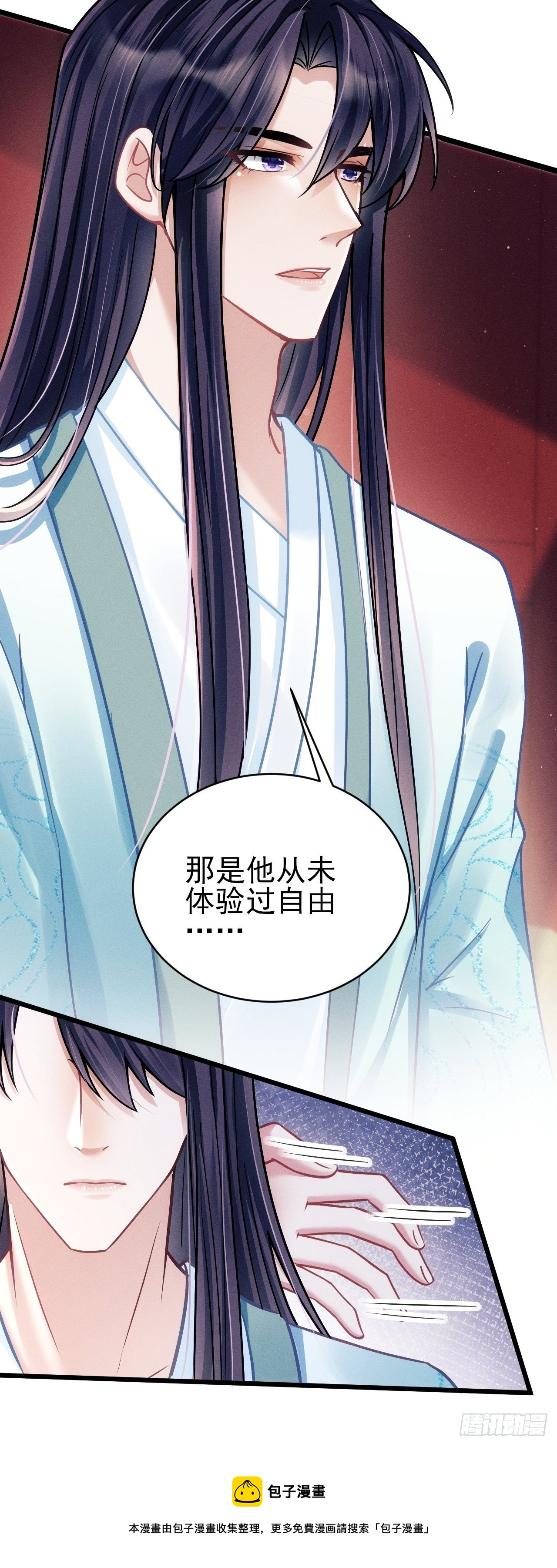 22.想给你惊喜16