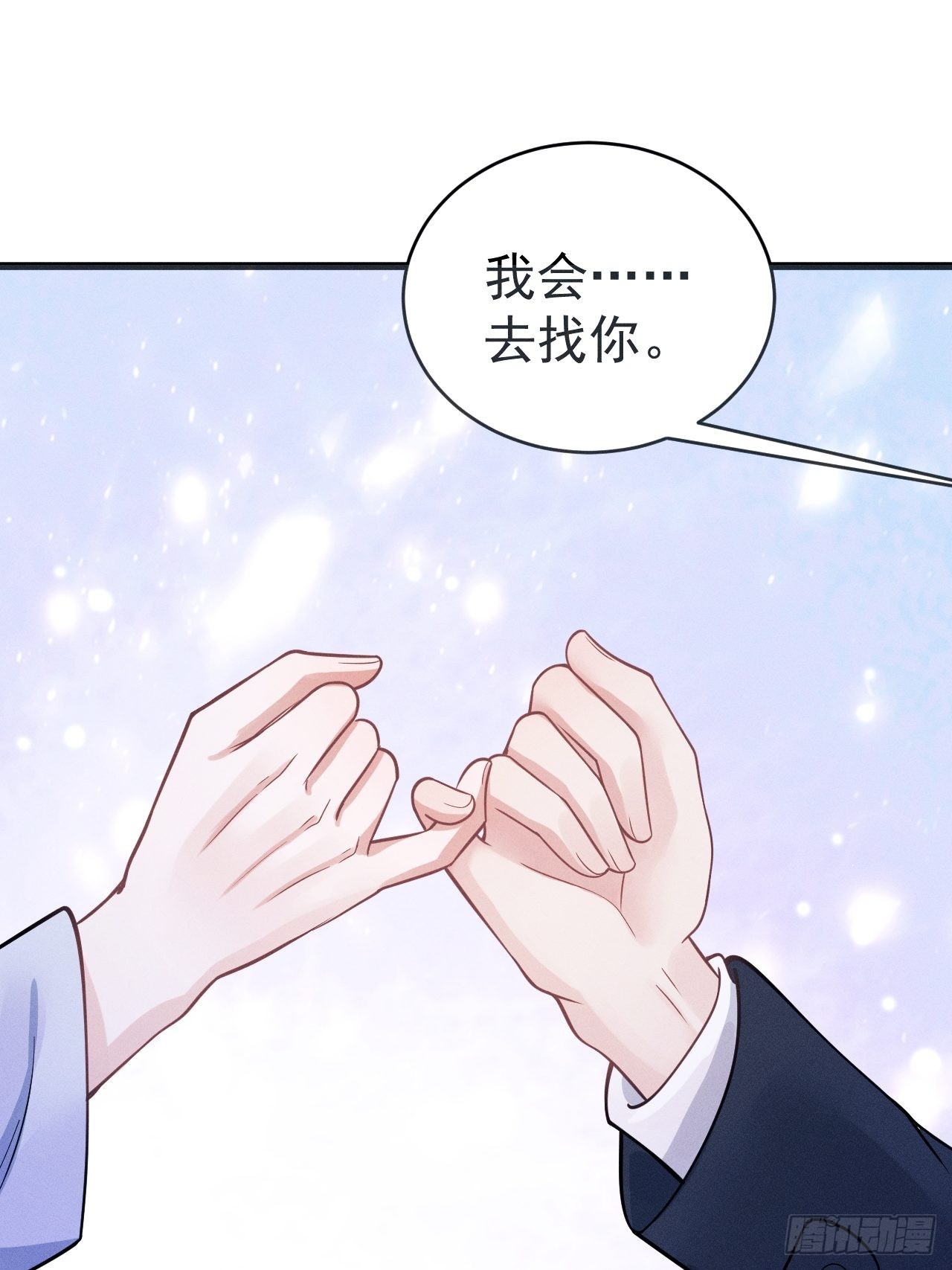 44.火了！24