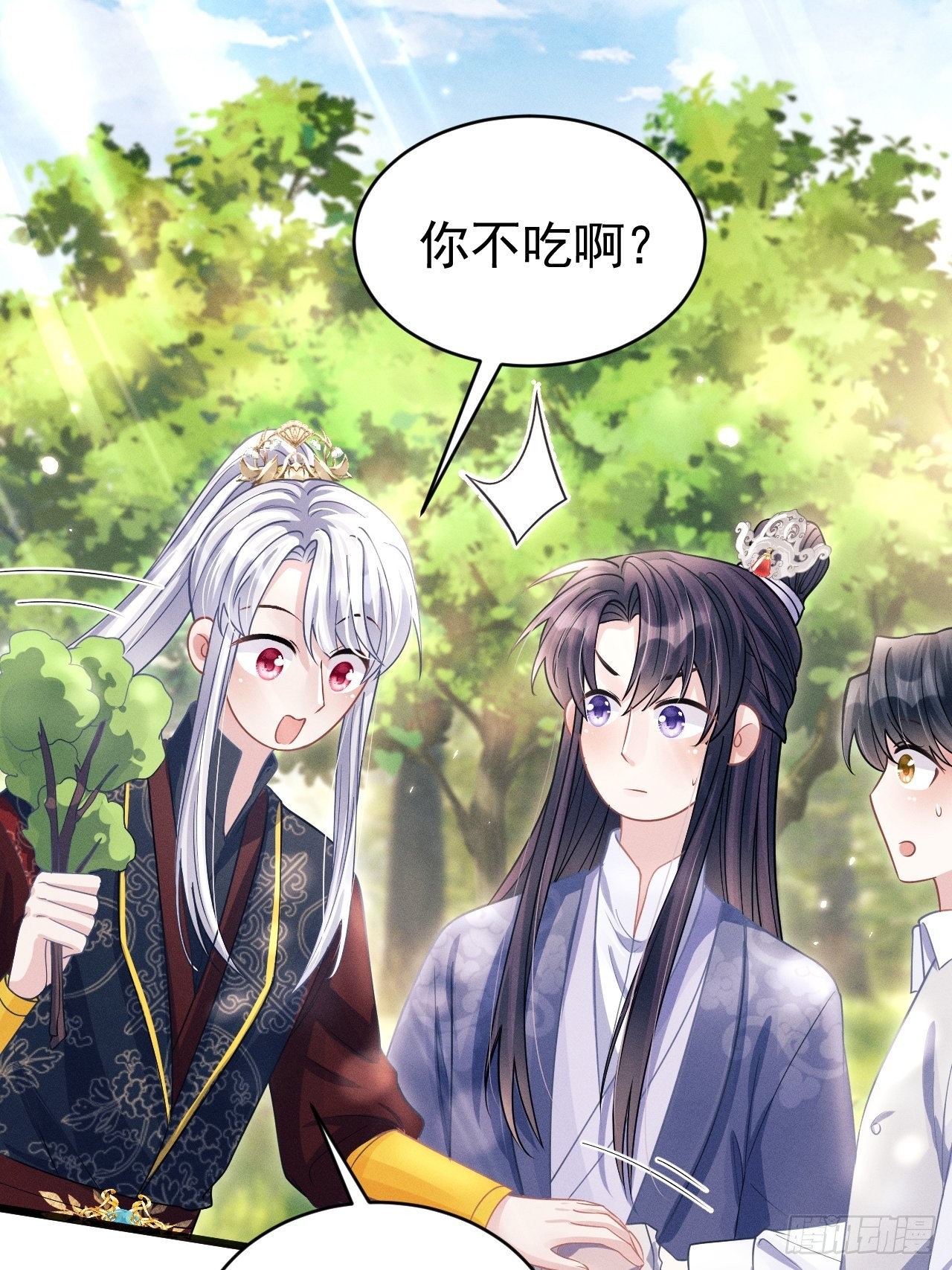 56.黏黏糊糊~黏黏糊糊~29
