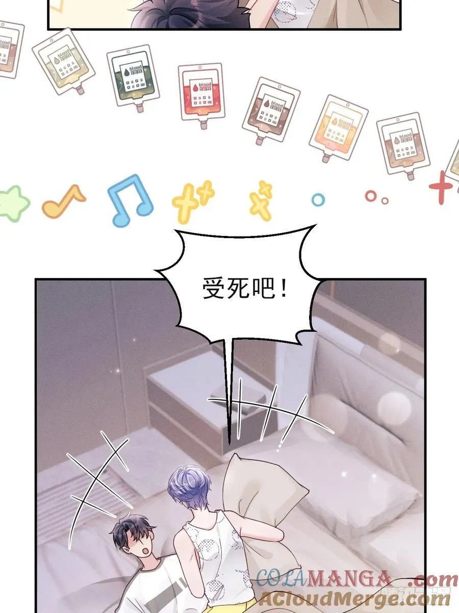 144.不受控制？63