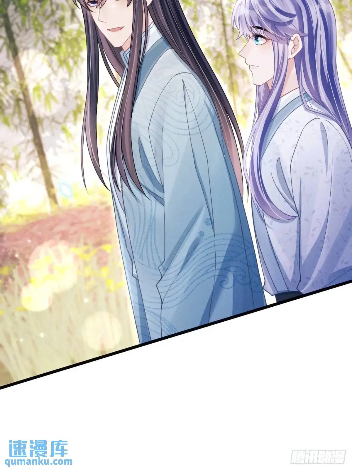 119.孔雀开屏38