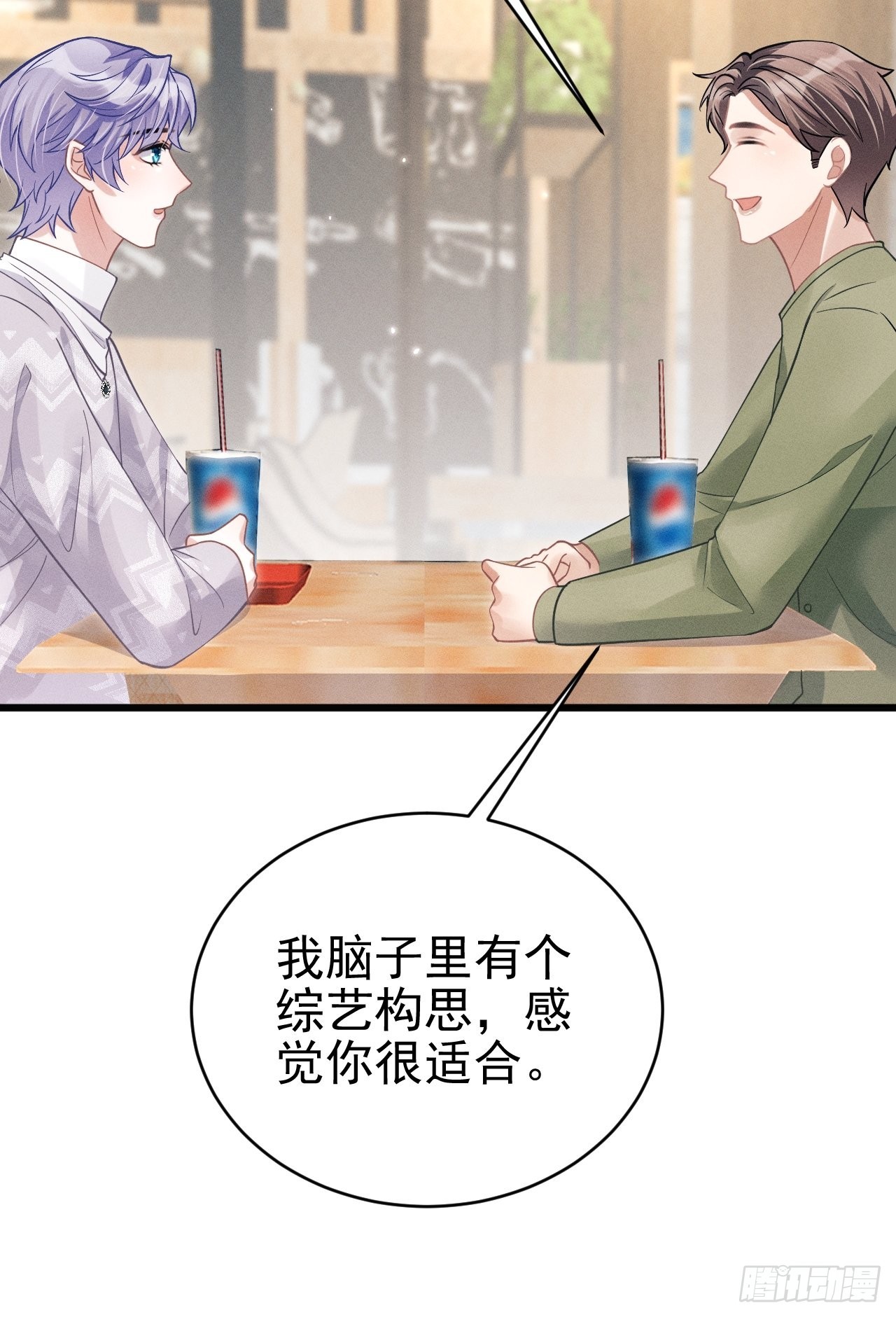 41.合作13