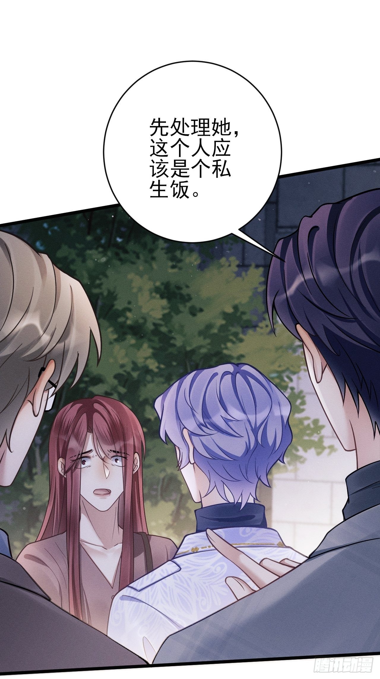 17.这是无可奈何15