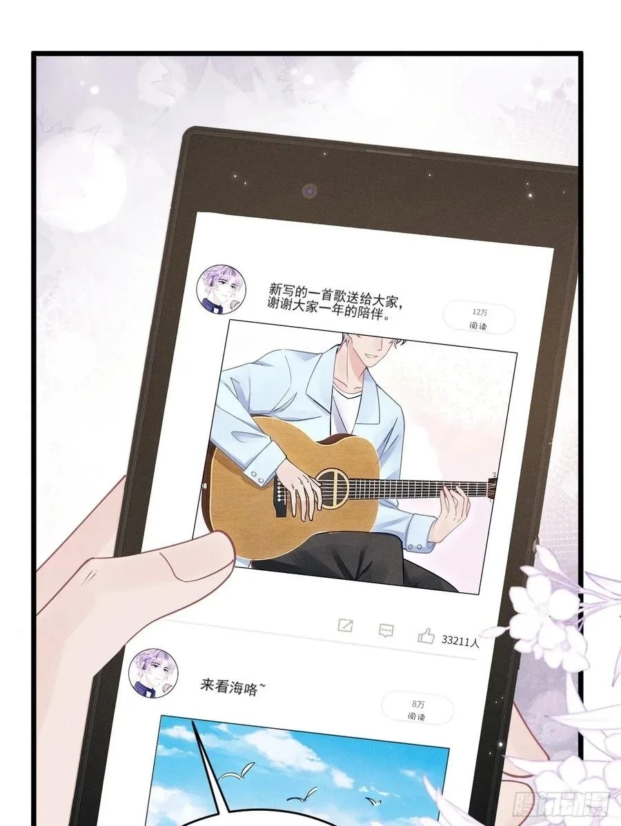 125.滚啊！49