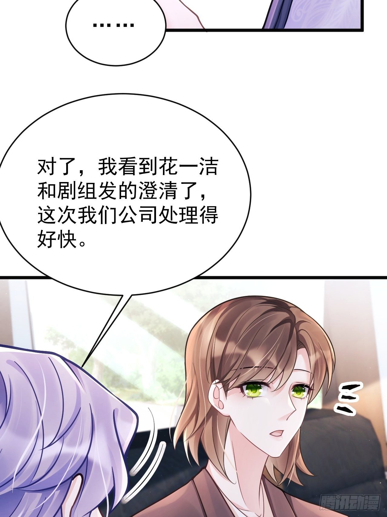 13.综艺14