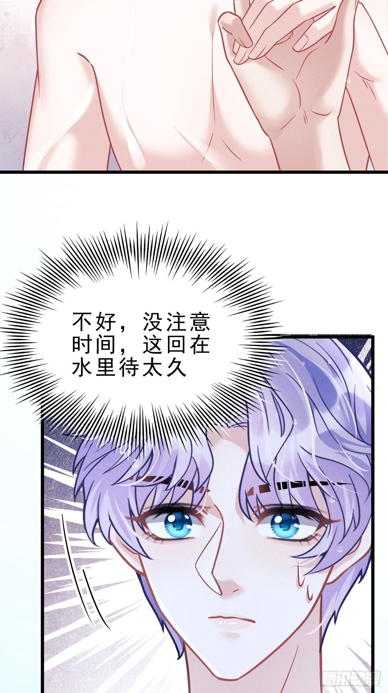 20.正经游泳教学51