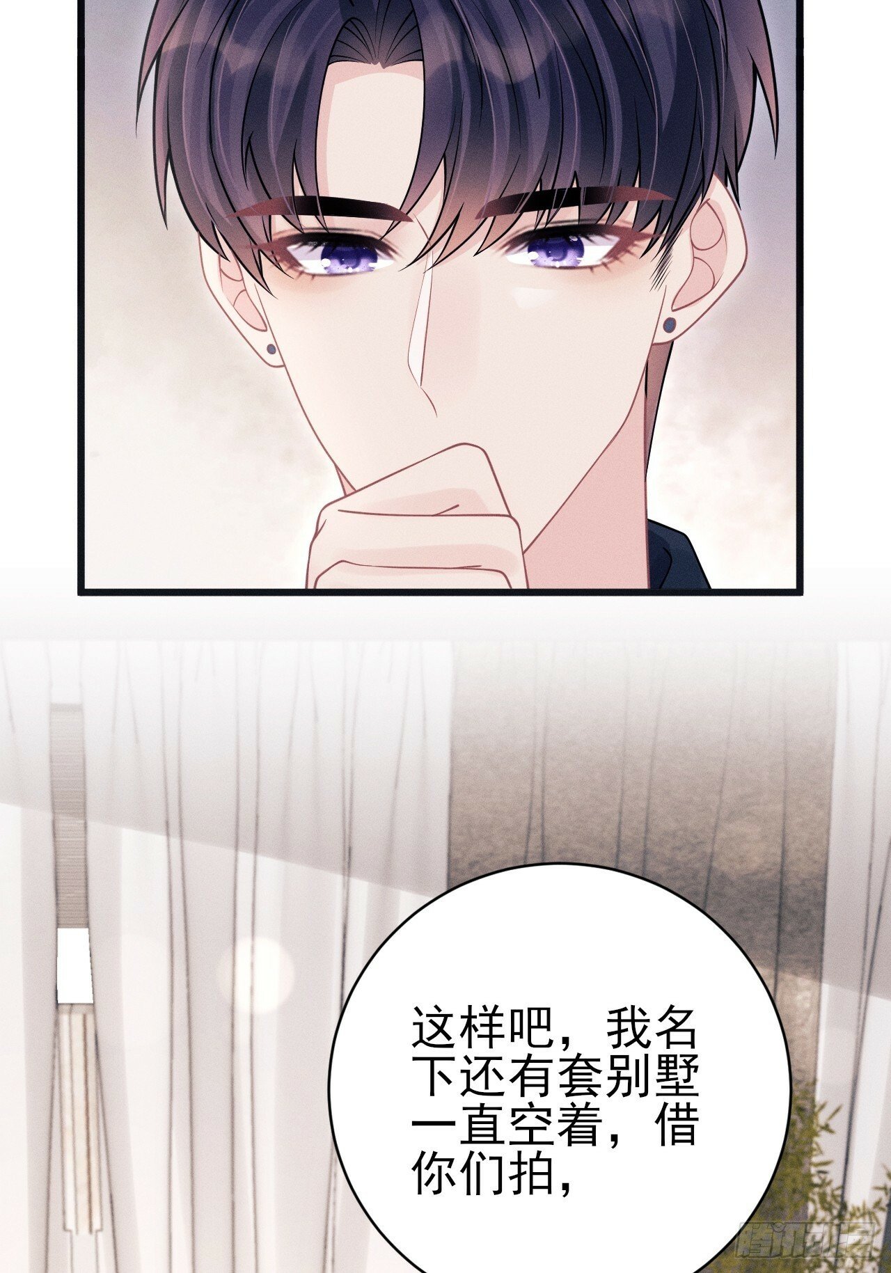97.曲线救国57