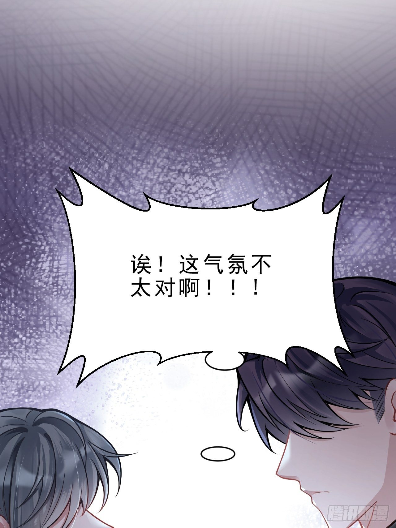 3.晨起大惊喜45