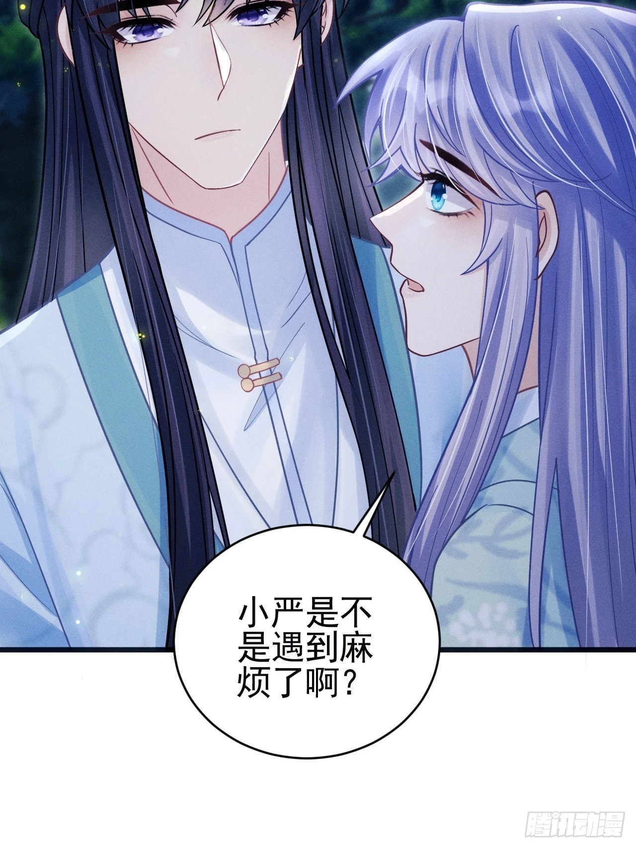 79.我不会后悔28