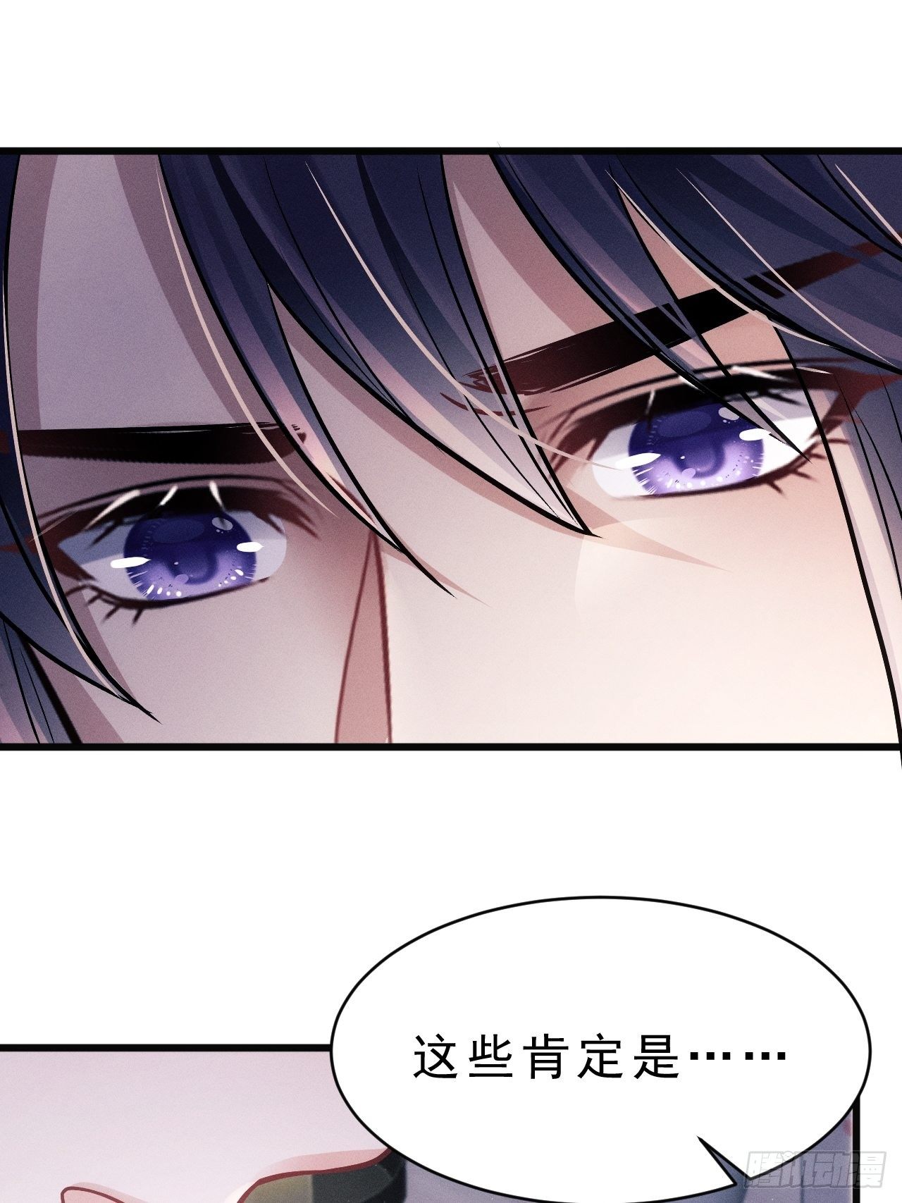 10.粉丝礼物33