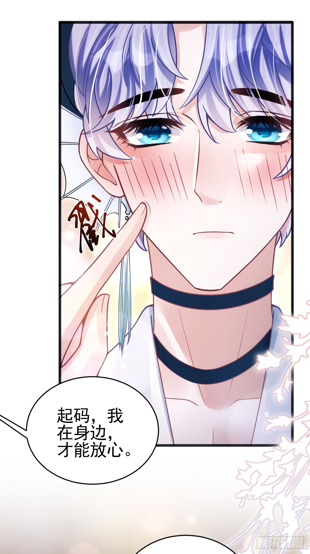 68.重要决定38
