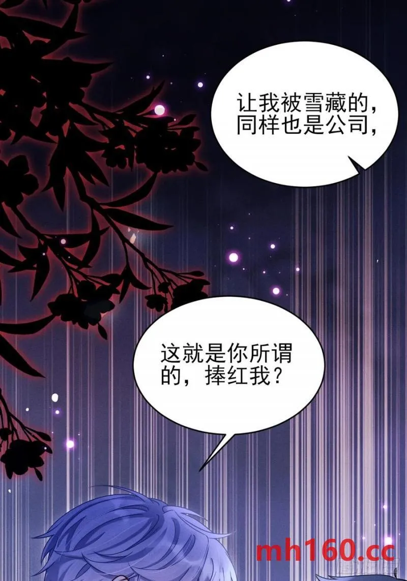 128.解约53