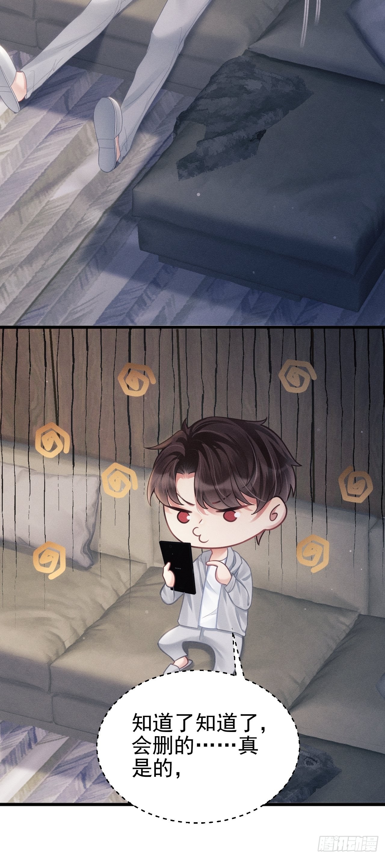 37.舆论60