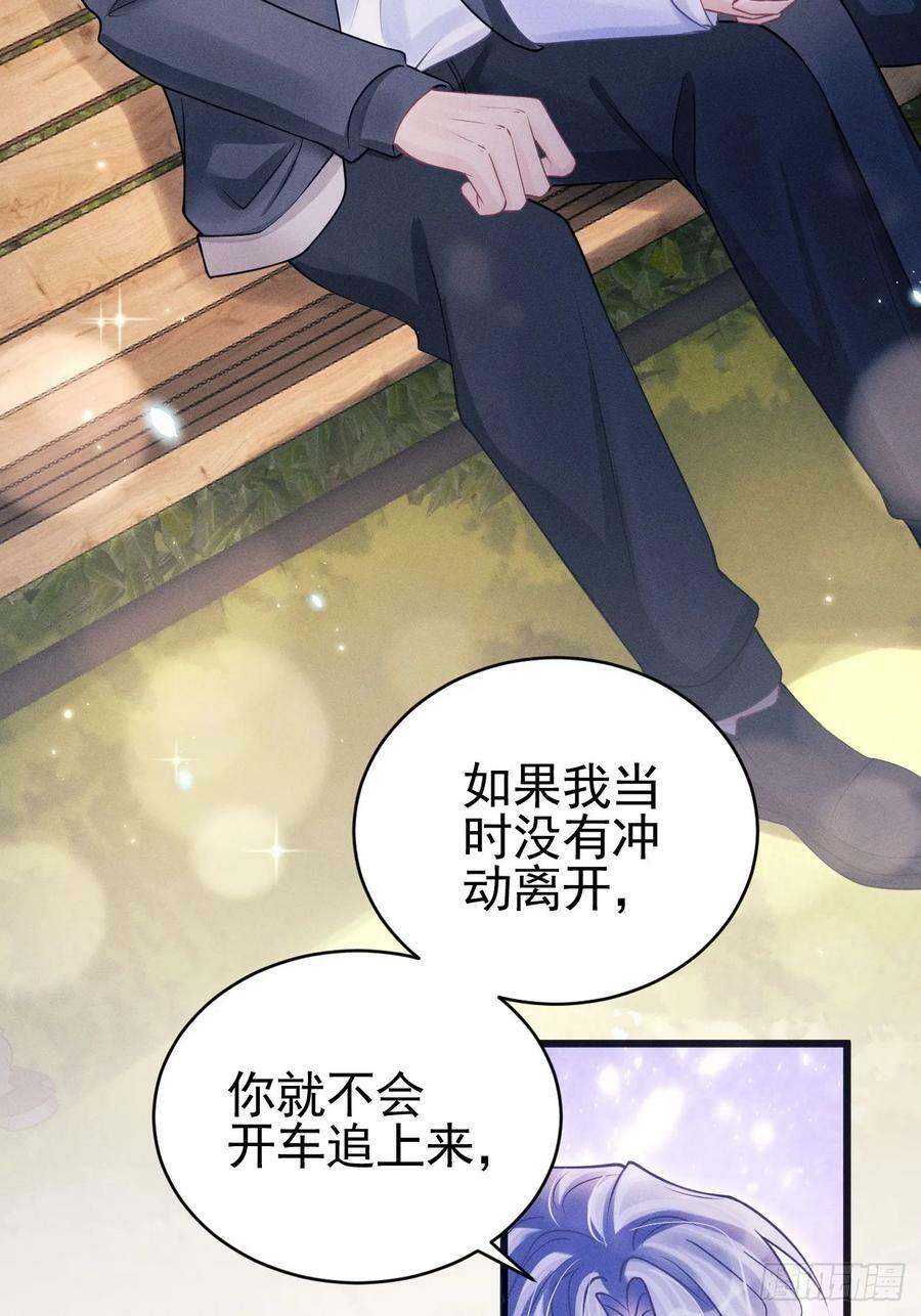 90.仪式感44