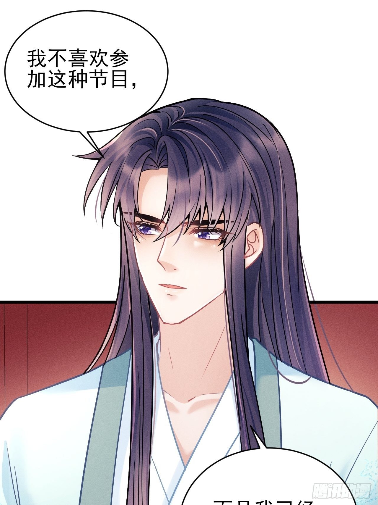 22.想给你惊喜33