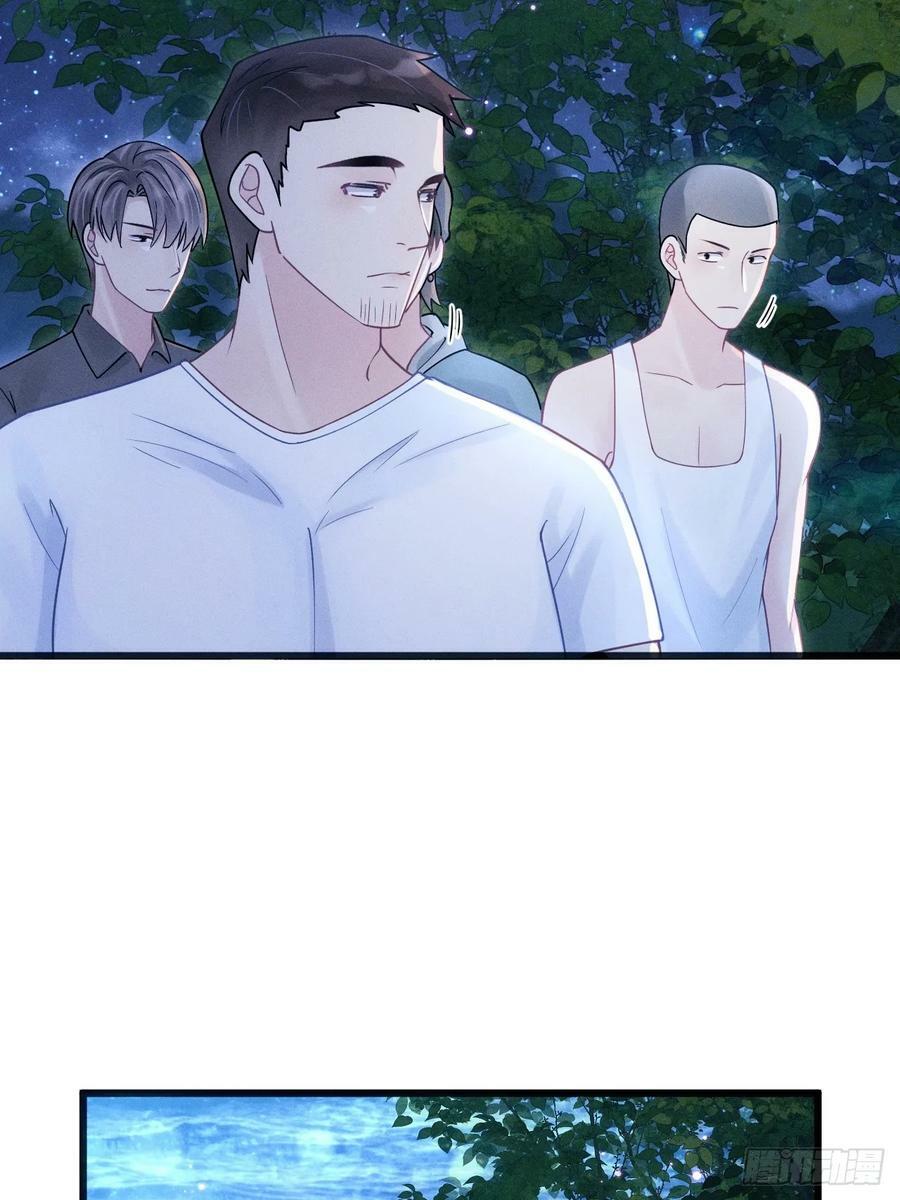 82.迷晕41