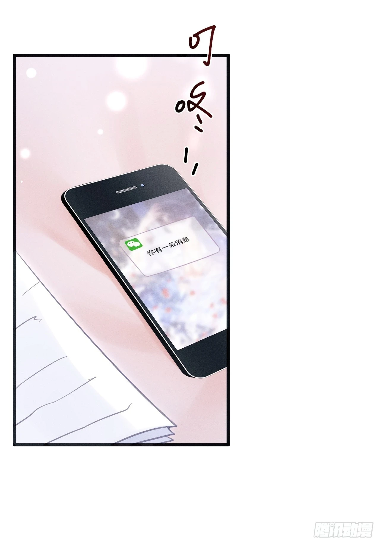 80.照片62