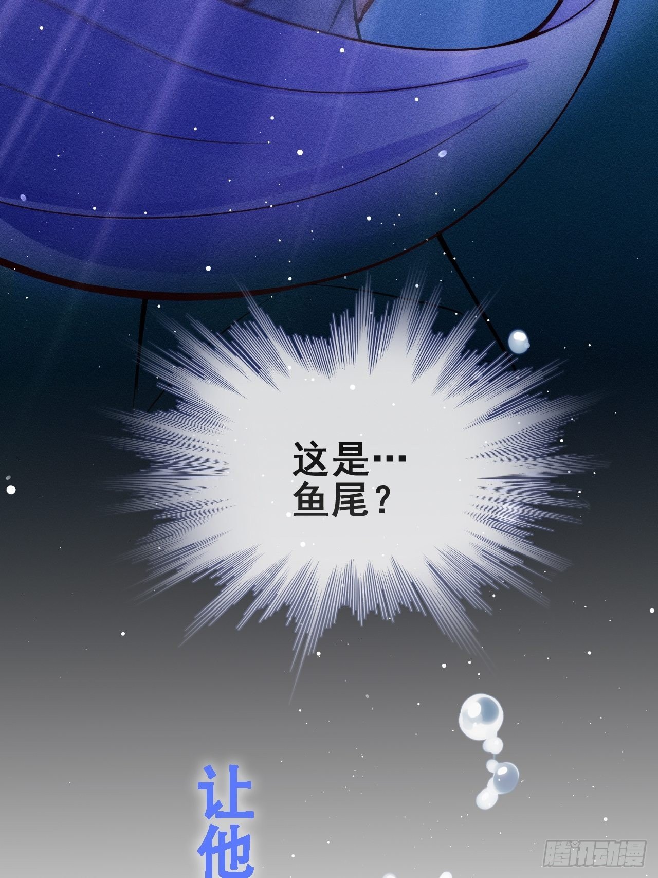 0.预告12