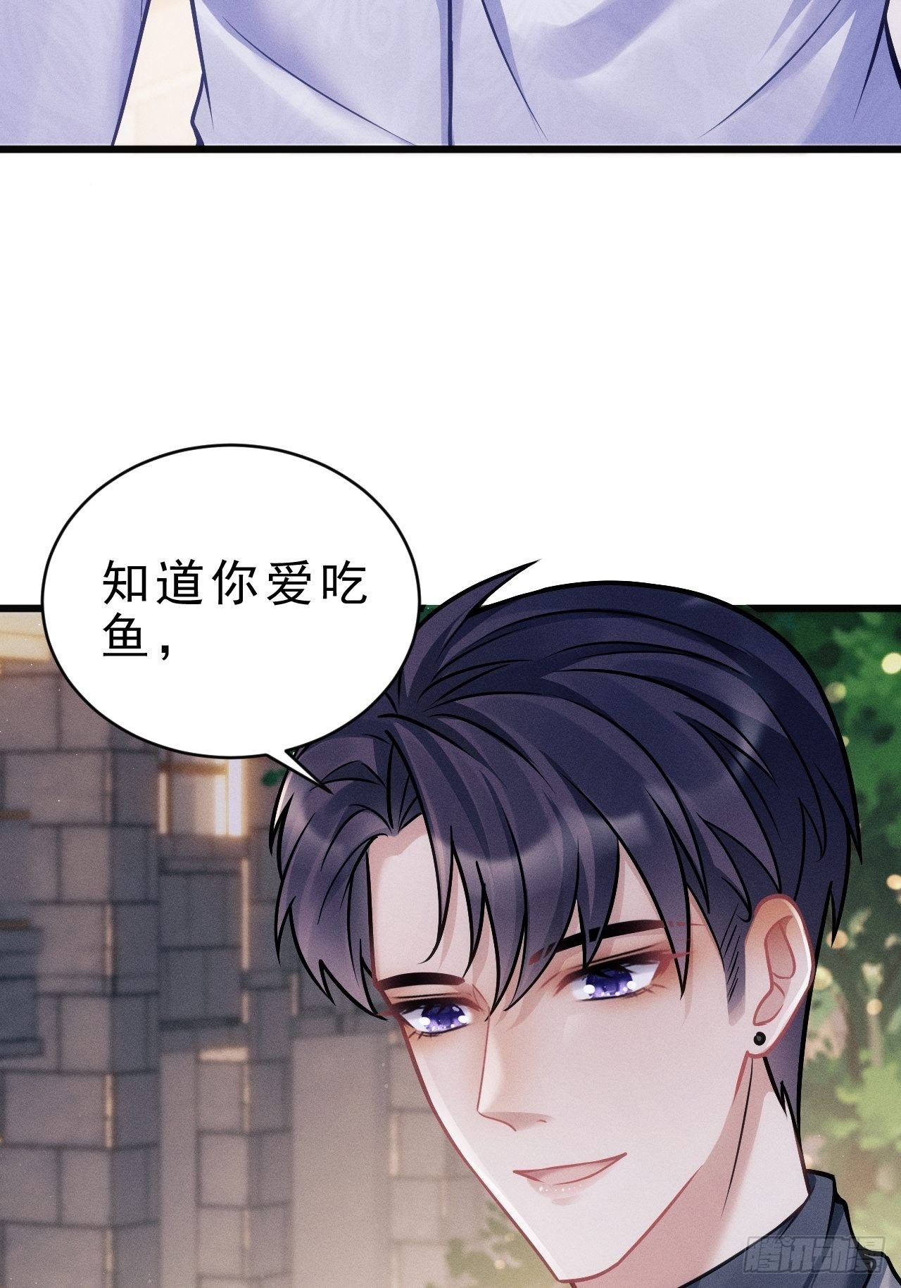 16.行凶10