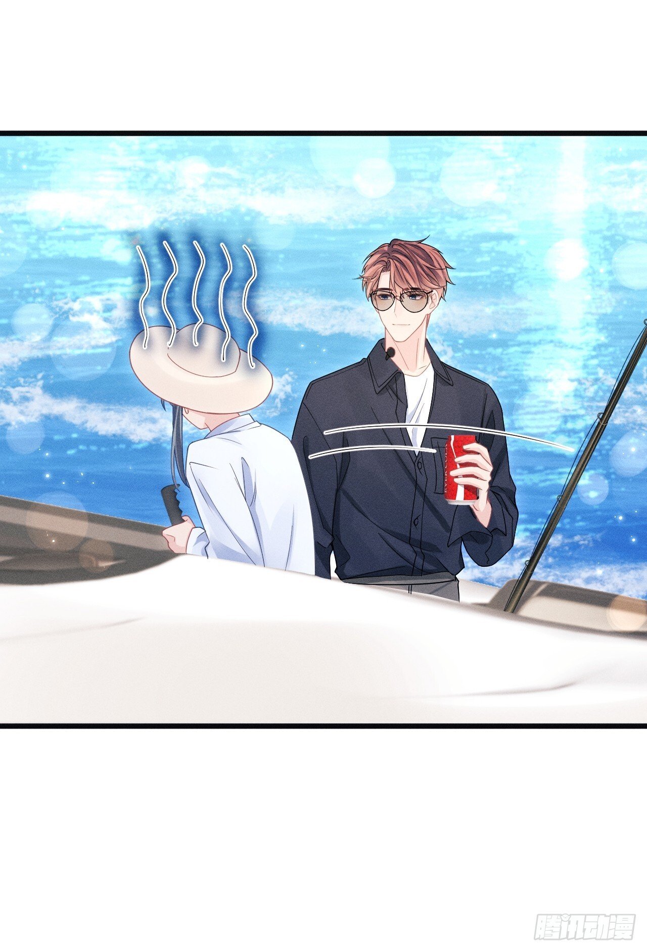 105.失控51