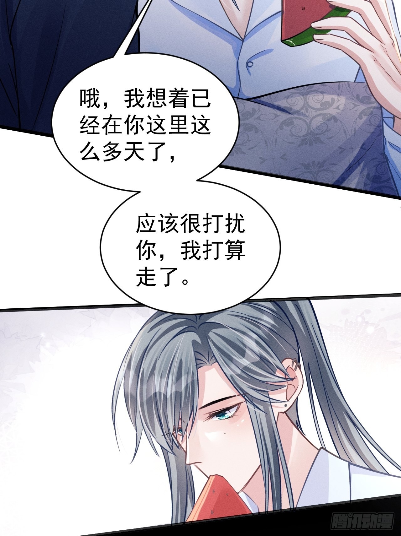 45.好事不断62