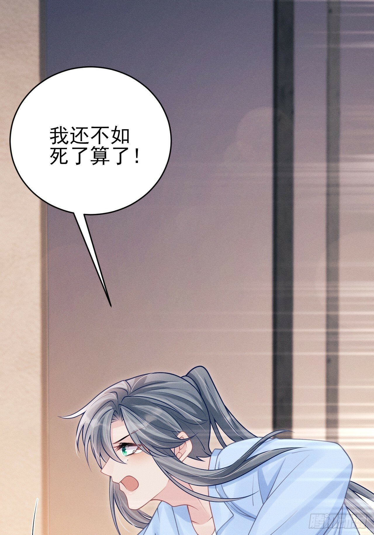 96.“惊喜”会面47