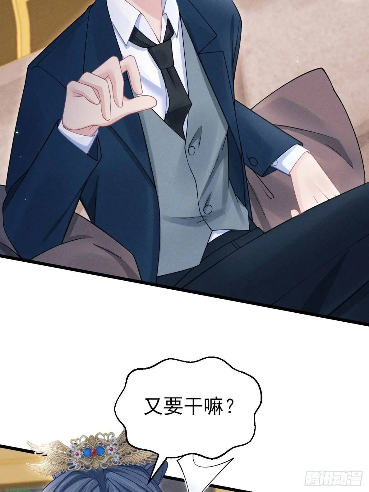 112.金主63