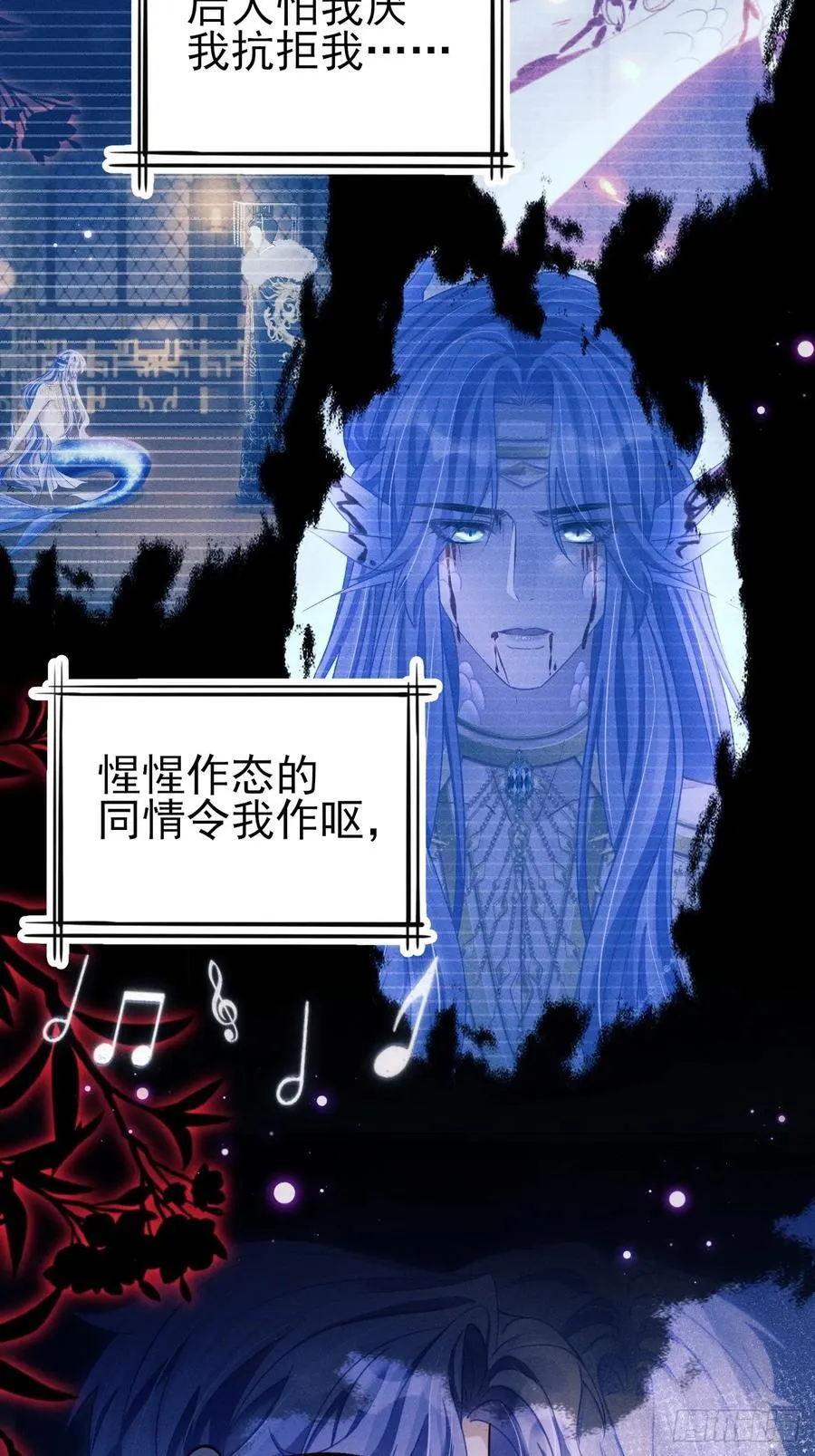 136.我会永远爱着你10