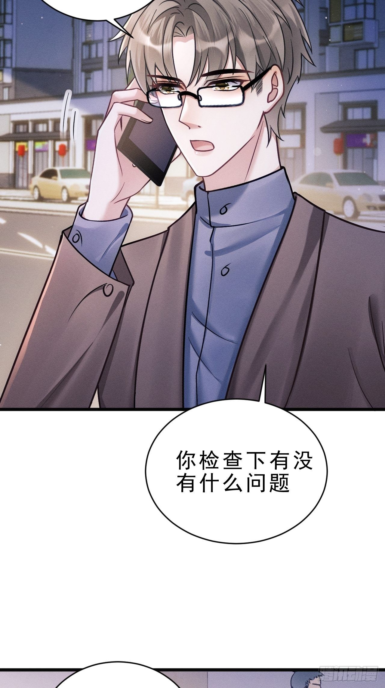 17.这是无可奈何54
